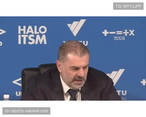 热刺主场胜率持续低迷 波斯特科格鲁需解决防守问题 热刺主场胜率持续低迷 波斯特科格鲁需解决防守问题